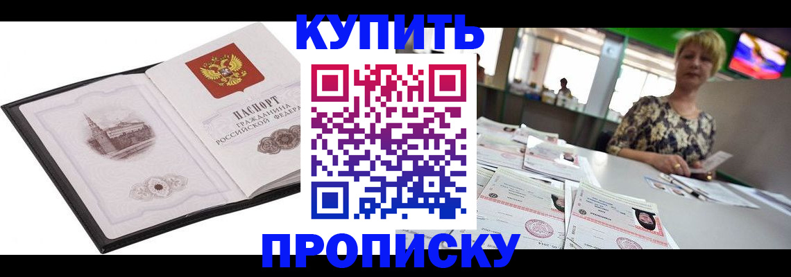 форма 3 в Ликино-Дулёво